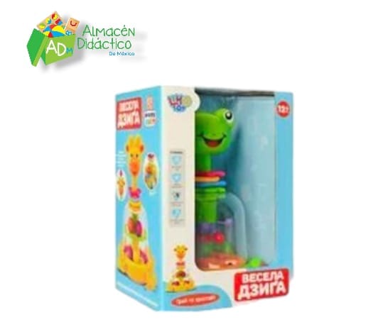 FROG SPINNER